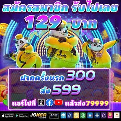 4JJ